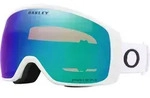 Oakley Flight Tracker M matte white/prizm argon iridium (710564)