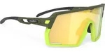 Rudy Project Kelion multilaser yellow olive matte (SP850513-0000-SP850513-0000)