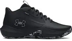 Under Armour Lockdown 7 black metallic silver (003) 7/8.5