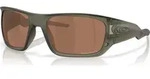 Oakley Masseter matte olive ink/prizm tungsten (948604)