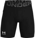 Under Armour HG Armour Shorts black white (001) 3XL