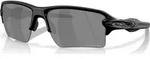 Oakley Flak 2.0 XXL matte black/prizm black (948806)