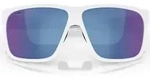 Bliz A001 matte white grey w blue mirror (70170262)