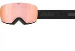 Giro Article II W rails black rs gld/v inf