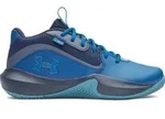 Under Armour Lockdown 7 blue metallic gravel (426) 10.5/12