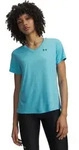 Under Armour Tech Ssv- Twist blue blackout navy (481) L