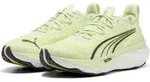 Puma Foreverrun Nitro 2 apple spritz-deep plum (20) 9.5
