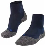 Falke TK2 Explore Cool Short Damen Trekking Kurzsocken marine (6120) 35-36