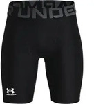 Under Armour HG Armour Shorts black white (001) S