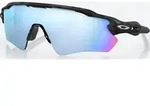 Oakley Radar EV Path matte black camo/prizm deep water polar (9208C0)