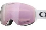 Oakley Flight Deck M matte white/prizm rose gold (7064C9)