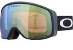 Oakley Flight Tracker M matte black/prizm sage gold (710558)