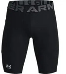Under Armour HG Armour Lng Shorts black white (001) XL
