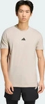 adidas performance KA7294, adidas performance adidas D4T T-Shirt Herren - beige - S