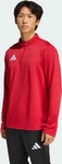 adidas performance JZ6650, adidas performance adidas Entrada 26 Trainingsoberteil