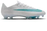 Nike Mercurial Superfly 11 Elite FG Herren Bright Lights - wei&szlig;/t