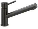Villeroy & Boch Como K&uuml;chenarmatur, Niederdruck, Ausladung 212mm,