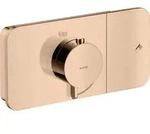 hansgrohe AXOR One Thermostatmodul Unterputzmodell f&uuml;r 1 Verbraucher, 45711300,