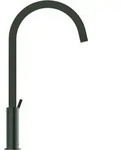 Ideal Standard Gusto Einhebel-K&uuml;chenarmatur, mit hohem Auslauf, Niederdruck,