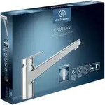 Ideal Standard Ceraplan Einhebel-K&uuml;chenarmatur, Ausladung 219mm, chrom, BD321AA