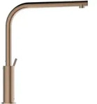 Ideal Standard Gusto Einhebel-K&uuml;chenarmatur, Ausladung 232mm, L-Auslauf,...