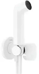hansgrohe Bidette Handbrause 1-jet S EcoSmart f&uuml;r Kaltwasser, mit Brausehalter und