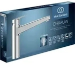 Ideal Standard Ceraplan Einhebel-K&uuml;chenarmatur, mit hoch angesetztem Auslauf,