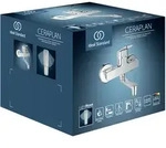 Ideal Standard Ceraplan Wand-K&uuml;chenarmatur, Ausladung 198mm, chrom, BD341AA