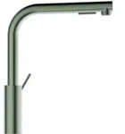 Ideal Standard Gusto Einhebel-K&uuml;chenarmatur, Ausladung 235mm, mit