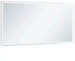 KEUCO ROYAL LUMOS Lichtspiegel einstellbare Lichtfarbe, 1400x650mm, mit