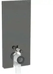 Geberit Monolith PLUS Sanit&auml;rmodul f&uuml;r Stand-WC, 114cm, Wasseranschluss hinten