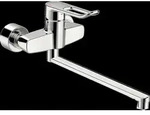 HANSA HANSAclinca Waschtischarmatur, Ausladung 377 mm, B&uuml;gelhebel, chrom, 01546286