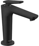 hansgrohe AXOR Citterio C Einhebel-Waschtischmischer 125, mit CoolStart und