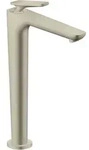 hansgrohe AXOR Citterio C Einhebel-Waschtischmischer 250, mit CoolStart und