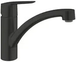 Grohe Start Einhand-Sp&uuml;ltischbatterie, flacher Auslauf, Ausladung 277mm, 305302432,