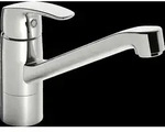 HANSA HANSAPINTO K&uuml;chenarmatur, Standmontage, 6 l/min, Niederdruck, chrom,...