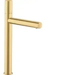 hansgrohe AXOR Uno Einhebel-Waschtischmischer 260, Zerogriff, ohne Ablaufgarnitur,