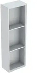 Geberit iCon Regal rechteckig, 22,5x70x13,2 cm, 502320, 502.320.01.3, Farbe: