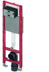 TECEprofil WC-Modul mit Compact 320-Sp&uuml;lkasten, Bauh&ouml;he 1120mm, 9300600
