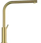 Ideal Standard Gusto Einhebel-K&uuml;chenarmatur, Ausladung 232mm, L-Auslauf,...