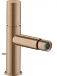 hansgrohe AXOR Uno Einhebel-Bidetmischer, Zerogriff, Zugstangen-Ablaufgarnitur,
