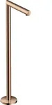 hansgrohe AXOR Uno Wanneneinlauf, freistehend, gerade, Ausladung 226mm, 45412300,