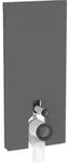 Geberit Monolith PLUS Sanit&auml;rmodul f&uuml;r Stand-WC, 114cm, Wasseranschluss hinten