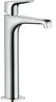 hansgrohe AXOR Citterio E Einhebel Waschtischmischer 250 mit Hebelgriff ohne