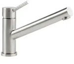 Villeroy & Boch Como K&uuml;chenarmatur, Niederdruck, Ausladung 212mm,