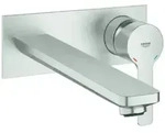 Grohe Lineare 2-Loch Waschtischbatterie, Wandmontage, Ausladung 207mm, 23444DC1,