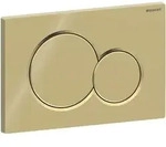 Geberit Sigma01 Bet&auml;tigungsplatte f&uuml;r 2-Mengen-Sp&uuml;lung, rund, 115.770.DT.5, Farbe:
