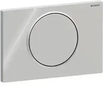 Geberit Sigma10 Bet&auml;tigungsplatte f&uuml;r Sp&uuml;l-Stopp-Sp&uuml;lung, rund, 115.758.KH.5,