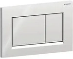 Geberit Sigma20 Bet&auml;tigungsplatte, f&uuml;r 2-Mengen-Sp&uuml;lung, rechteckig, 115.883.KH.1,