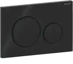 Geberit Sigma20 Bet&auml;tigungsplatte f&uuml;r 2-Mengen-Sp&uuml;lung, rund, 115.882.DW.1,...